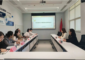 中法院校携手探路酒旅数据人才培养——现代酒店管理学院与法国 CAFA 葡萄酒&烈酒学院共绘合作蓝图