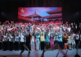 银杏缀新程 礼享启华章 —— 现代酒店管理学院 2025 年迎新晚会圆满落幕