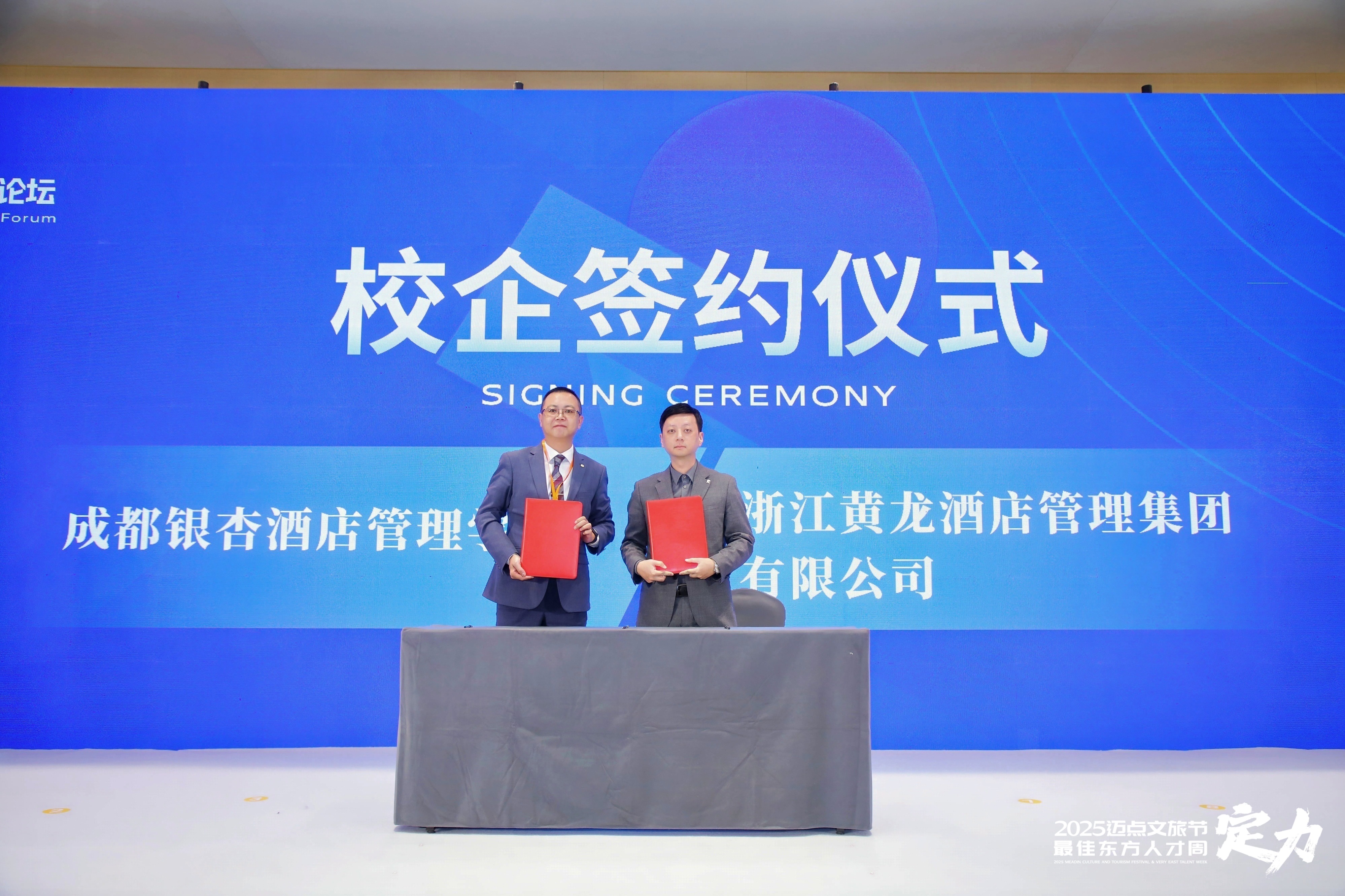 838ad3cacce23b3f2991f981b2b6e07