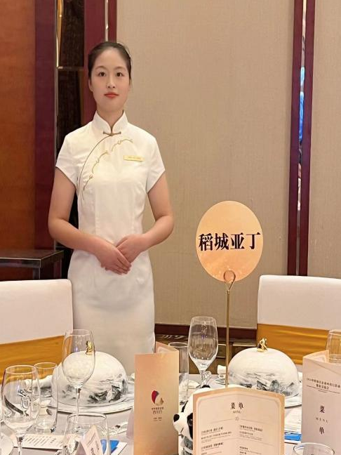图片 8