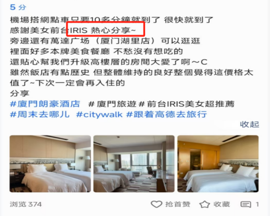图片 20
