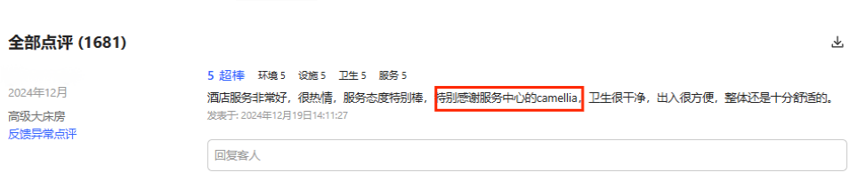 图片 22