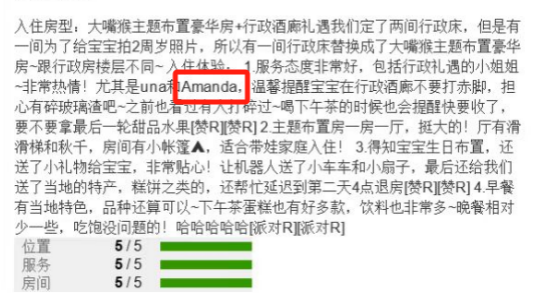 图片 21