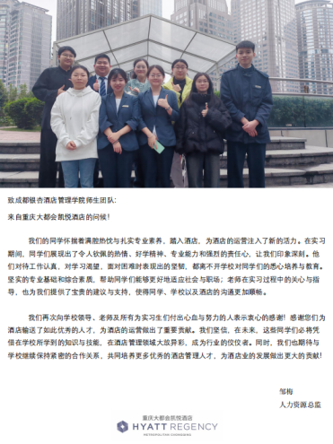 图片 23