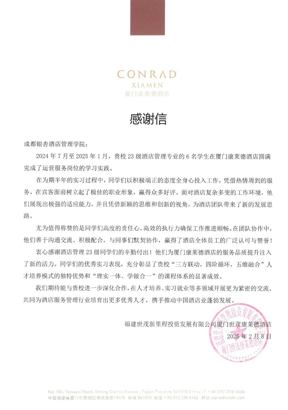图片 25