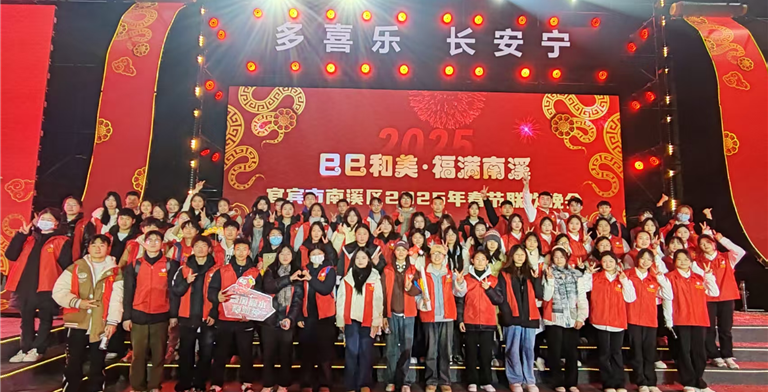 寒假社会实践（二）--青春绽芳华，爱意暖寒冬