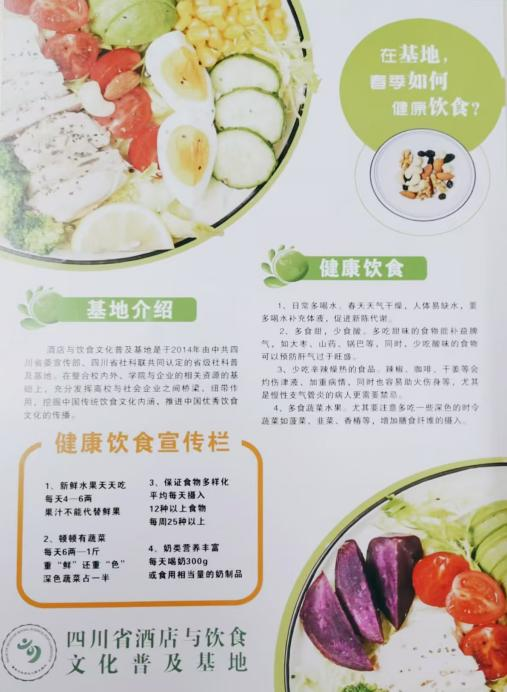 图片 1