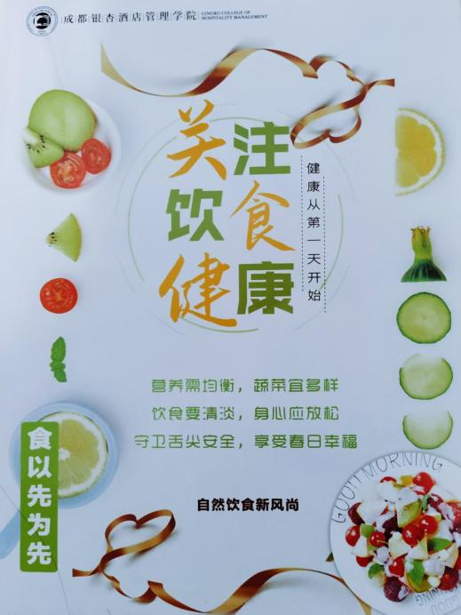 图片 2