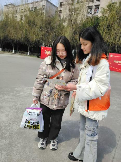 图片 3