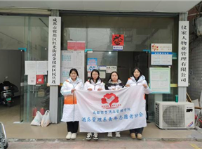 【科普知识进校园、进社区】“健康小卫士”科普春日饮食智慧
