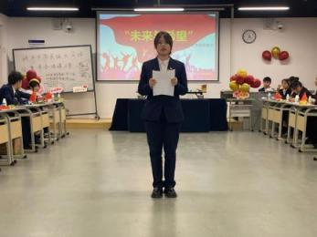 图片 2