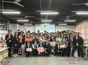 深化专业思政融合，凝聚青春奋进力量 ——2024级酒店管理（本）12班、13班团组织生活会