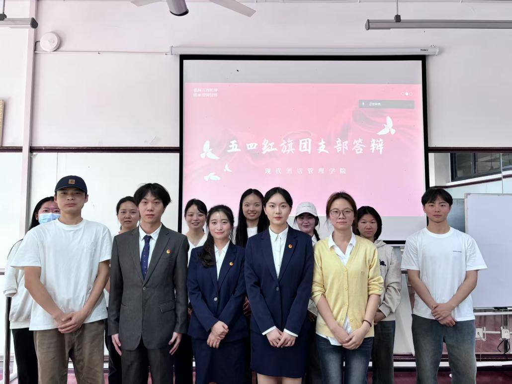 图片 2