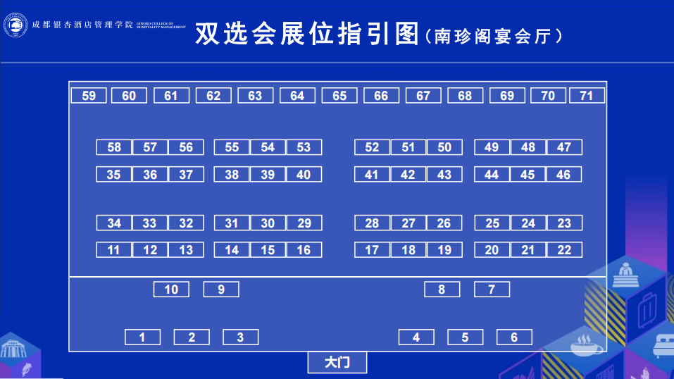 图片 2