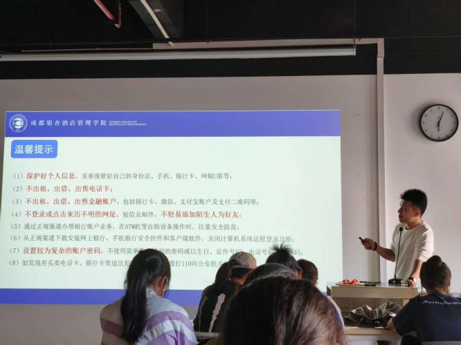 图片 2