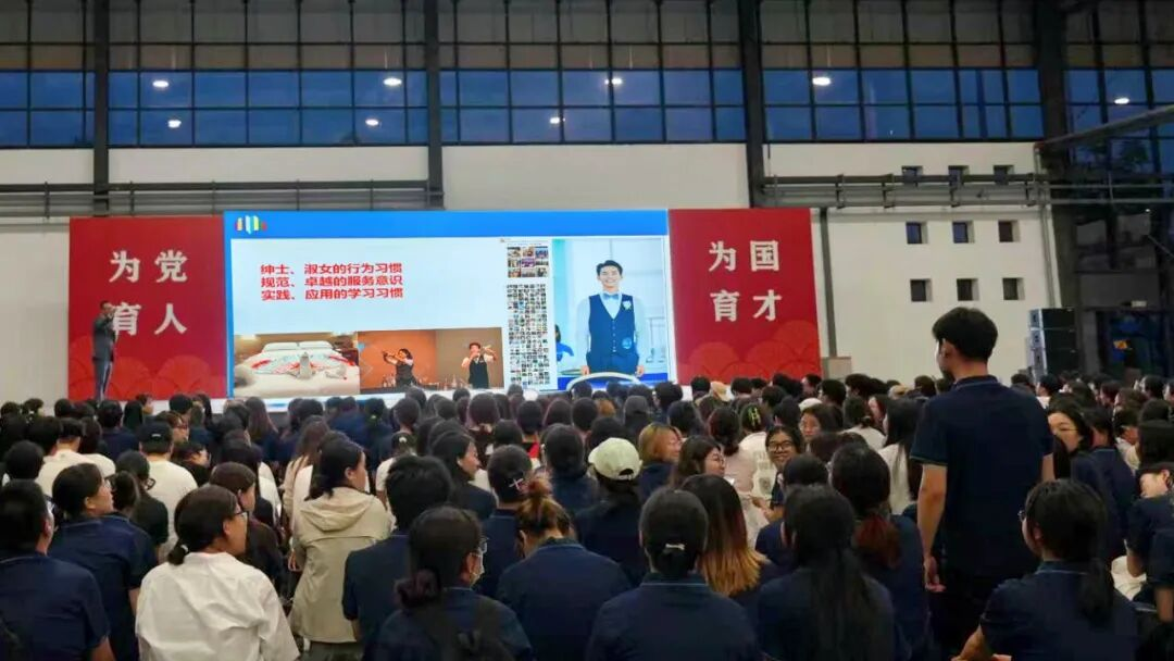 图片 3
