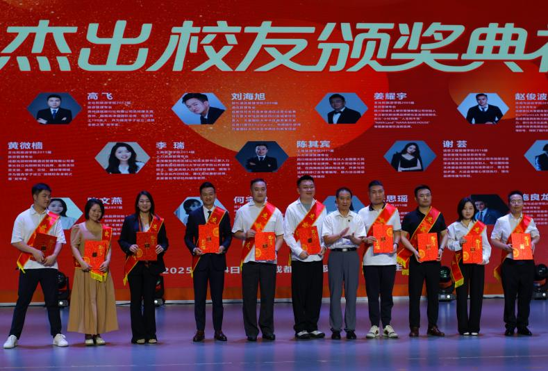 图片 3