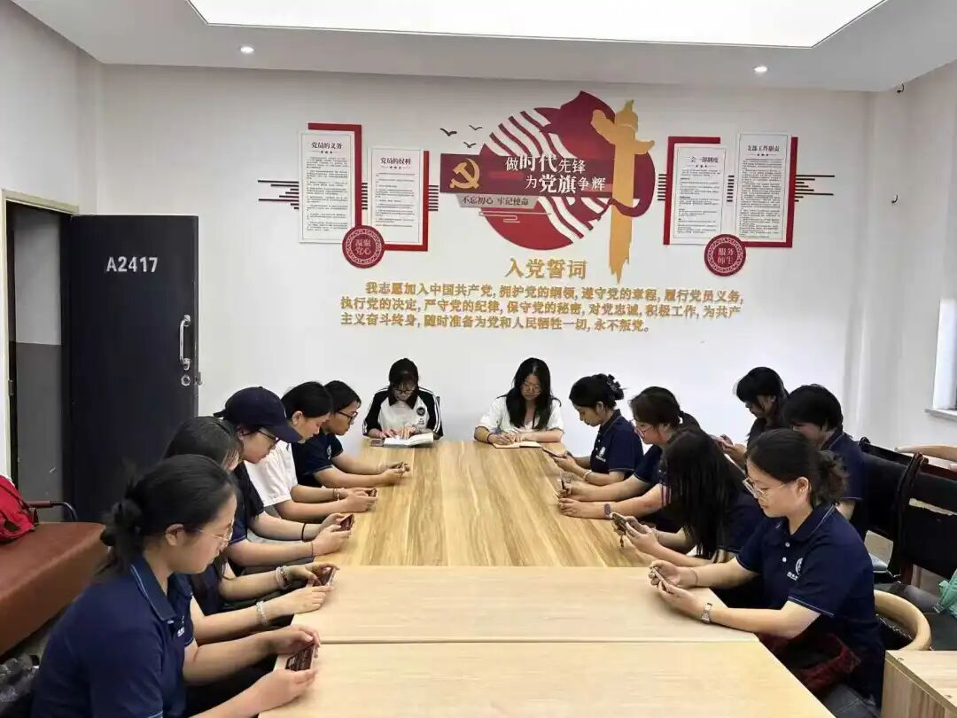 图片 3