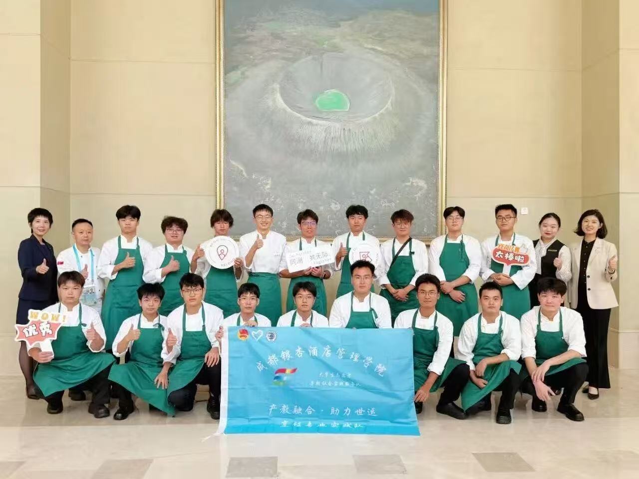 最新动态