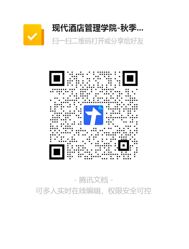 图片 2