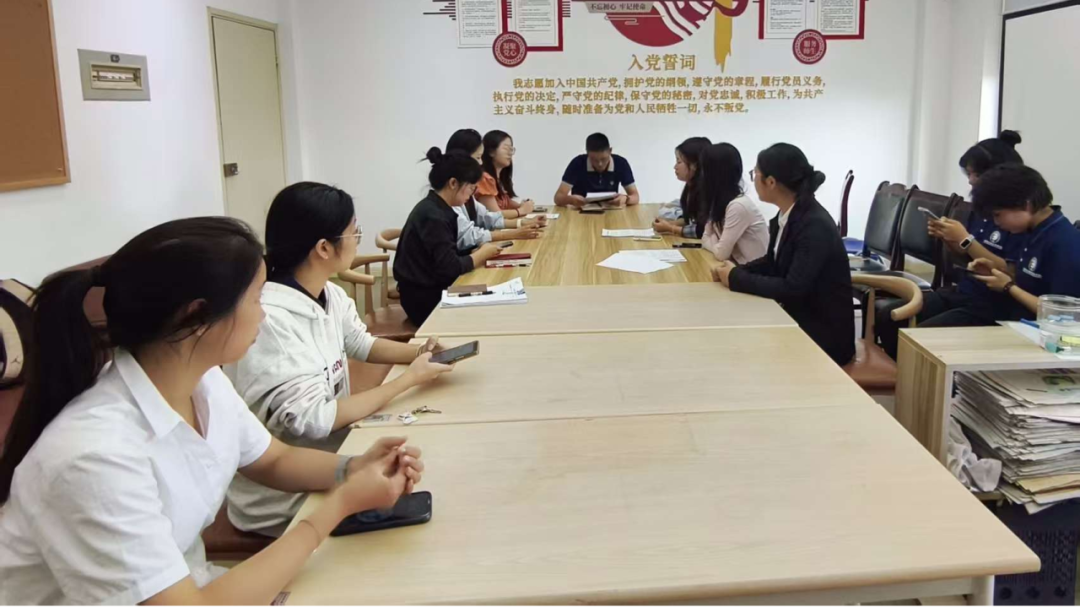 图片 2