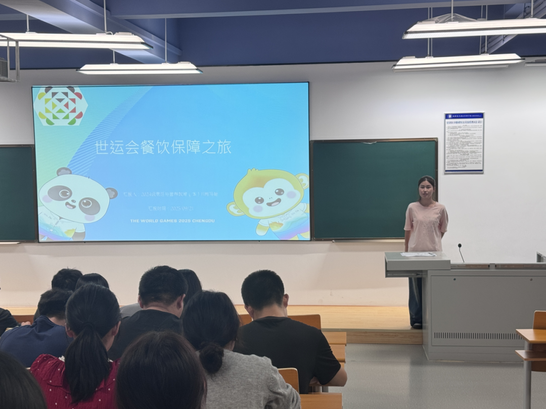 图片 3