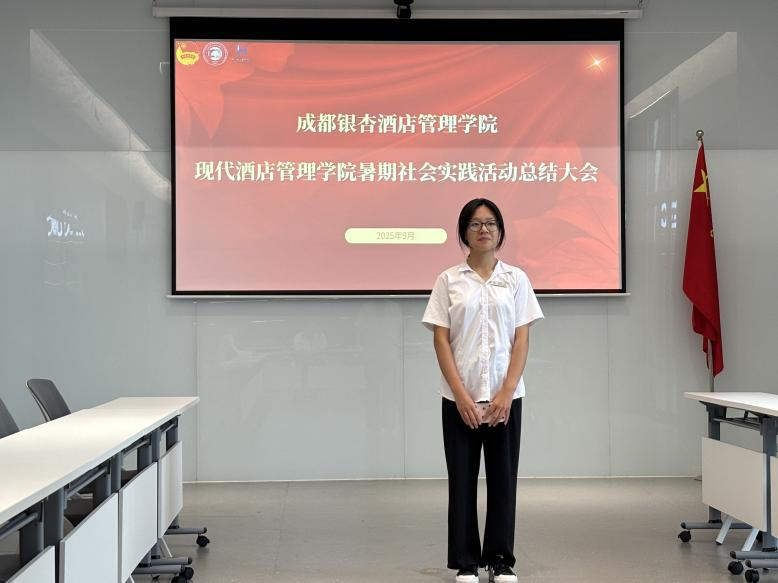 图片 5