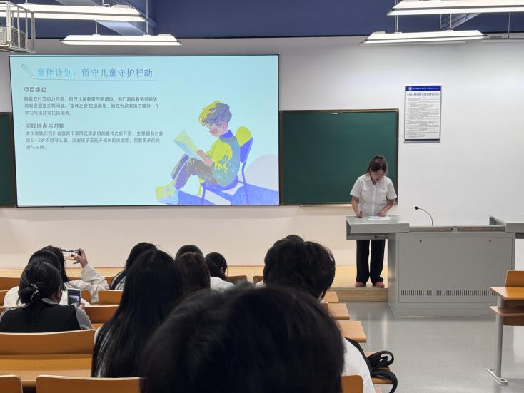 图片 8