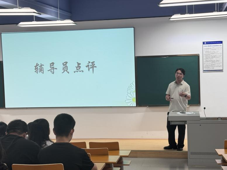 图片 11