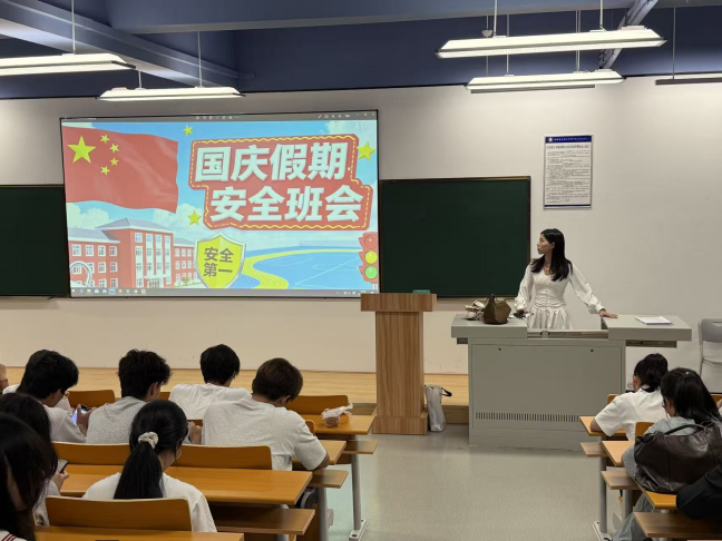 图片 5