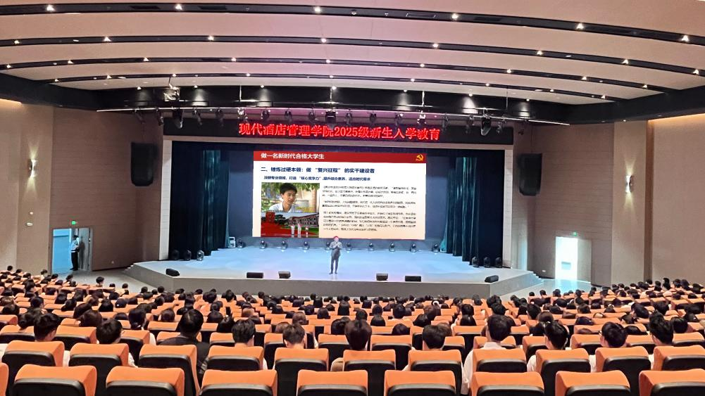 图片 3