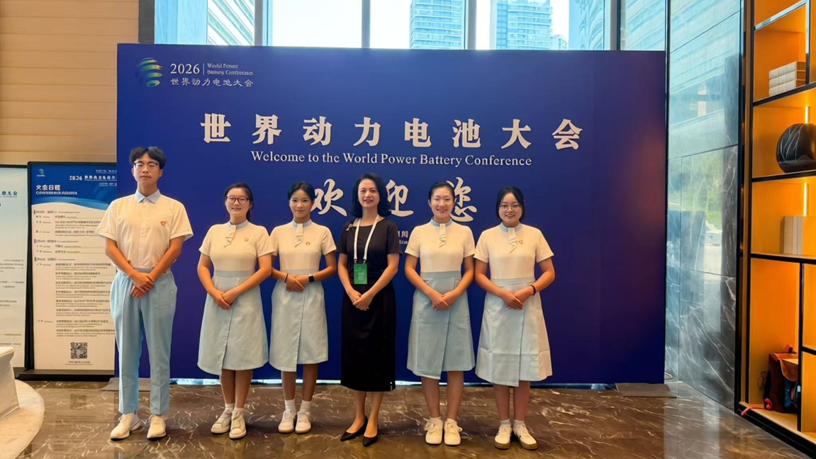 图二 图二