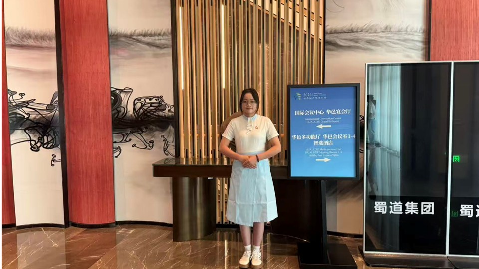 图五