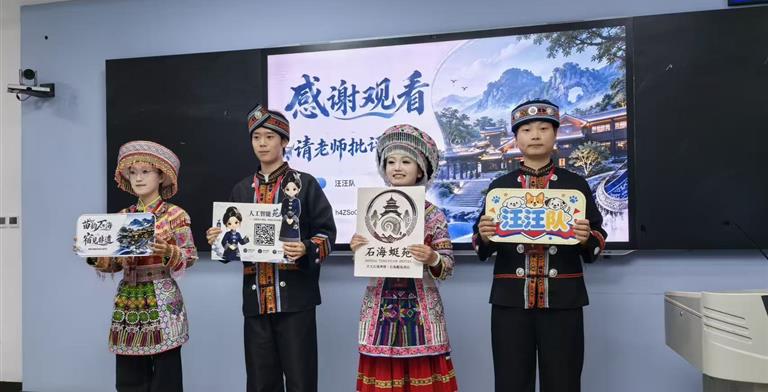 赛绽芳华，艺竞锋芒｜我院三支队伍全员突围晋级国赛！