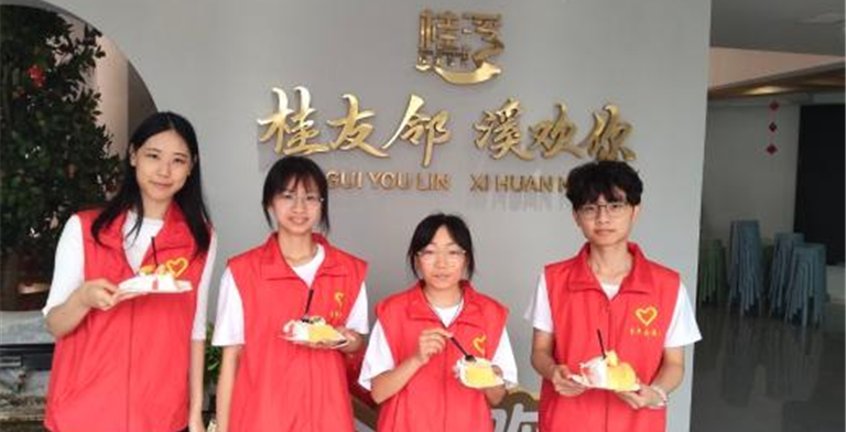 艺润桂溪邻里，青春践行初心｜我院青年志愿者赴桂溪社区开展文艺志愿服务
