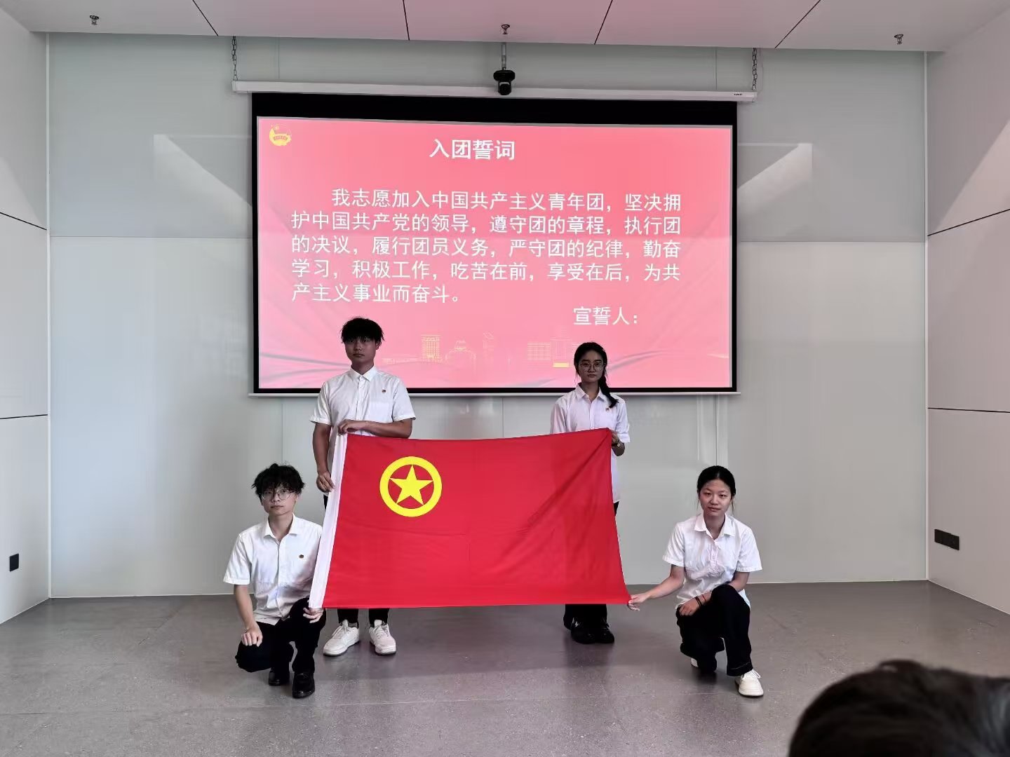 团委2 团委2
