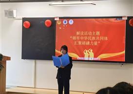 榜young的力量｜以实干攒底气，凭匠心赴新程——佘登倩的成长路