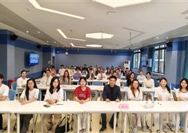 聚焦人工智能赋能酒店运营，共探数智化人才培养新路径