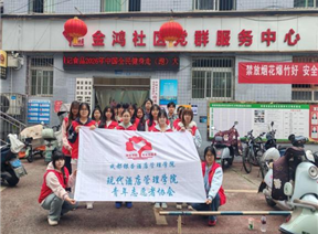 彩墨润旧物，志愿绘初心