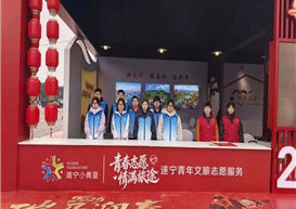 酒店学子社会实践风采展示－大学生“返家乡”社会实践