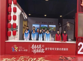 酒店学子社会实践风采展示－大学生“返家乡”社会实践