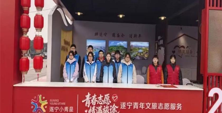 酒店学子社会实践风采展示－大学生“返家乡”社会实践