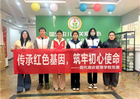 酒店学子社会实践风采展示－大学生“返家乡”社会实践