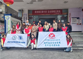 食安护民生，科普润人心