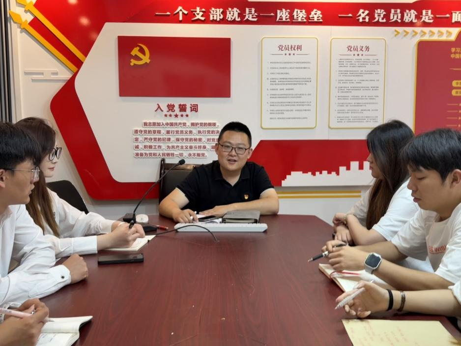 图片 3