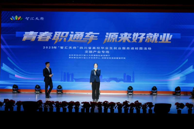 榜样8