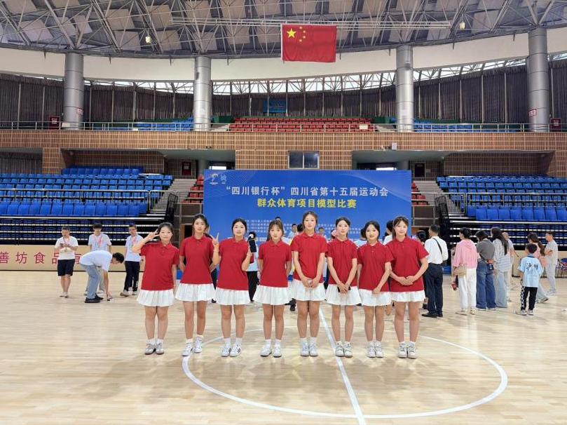图片6
