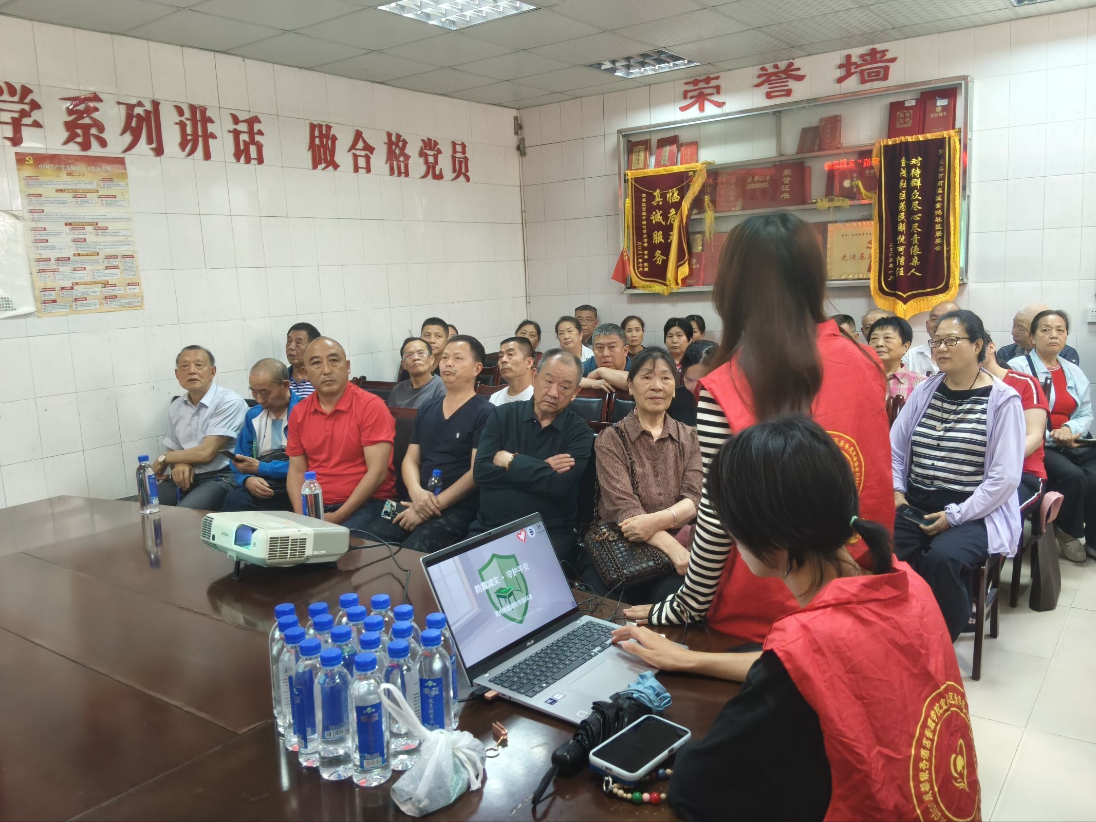 微信图片_20260525113429_5_594 微信图片_20260525113429_5_594