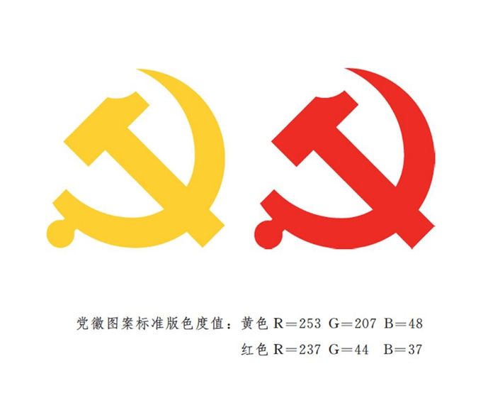 图片 3