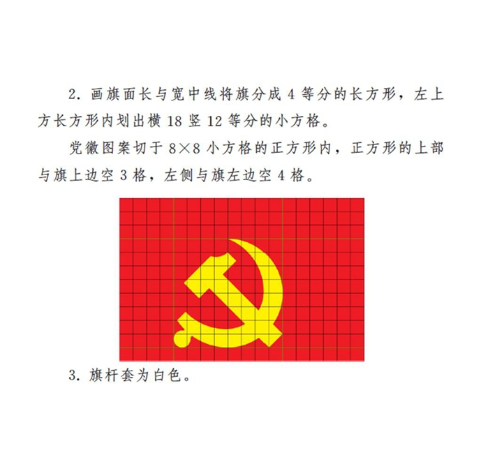 图片 5